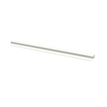 EINDPROFIEL WIT 7x20MM  260CM