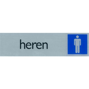 ROUTE BORD ALU 165X44 HEREN