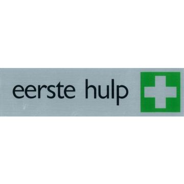 ROUTE BORD ALU 165X44 EERSTE HULP