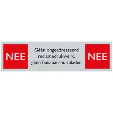 ROUTE BORD ALU 165X44 NEE NEE RECLAME